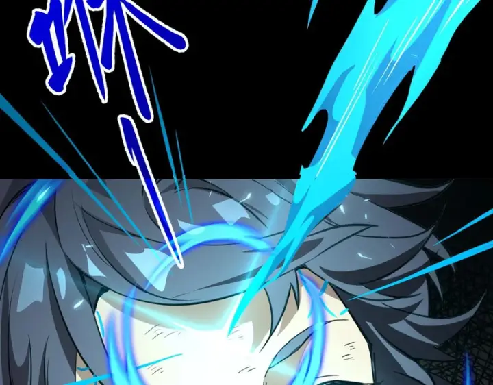 漫画《SSS级超越常理的圣骑士》第150话 战胜墨鸦（上）第139张图