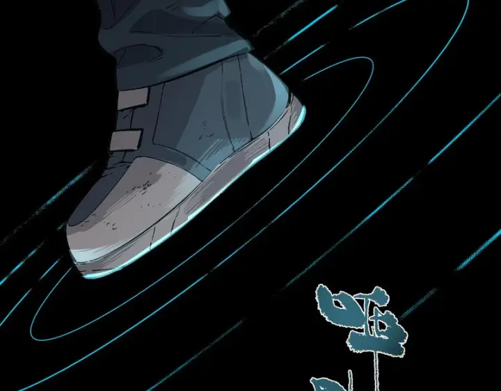 漫画《SSS级超越常理的圣骑士》第150话 战胜墨鸦（上）第25张图