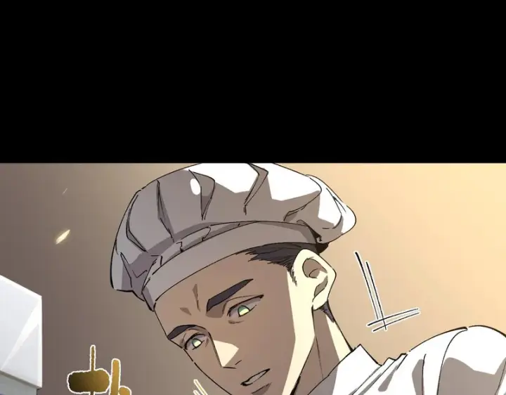 漫画《SSS级超越常理的圣骑士》第150话 战胜墨鸦（上）第33张图
