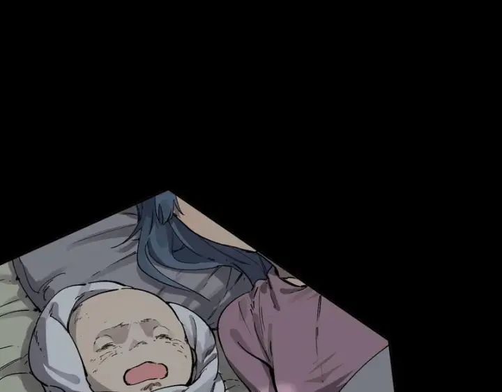 漫画《SSS级超越常理的圣骑士》第150话 战胜墨鸦（上）第42张图