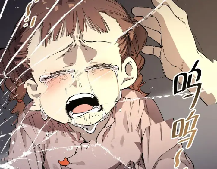 漫画《SSS级超越常理的圣骑士》第150话 战胜墨鸦（上）第64张图