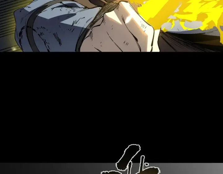 漫画《SSS级超越常理的圣骑士》第150话 战胜墨鸦（上）第8张图