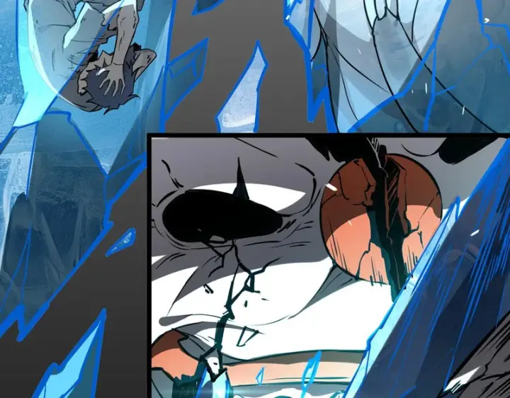 漫画《SSS级超越常理的圣骑士》第151话第11张图