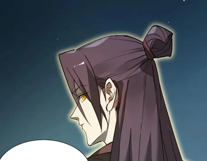 漫画《SSS级超越常理的圣骑士》第151话第112张图
