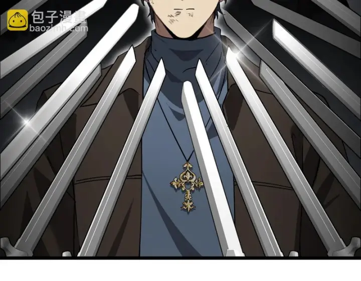 漫画《SSS级超越常理的圣骑士》第151话第125张图