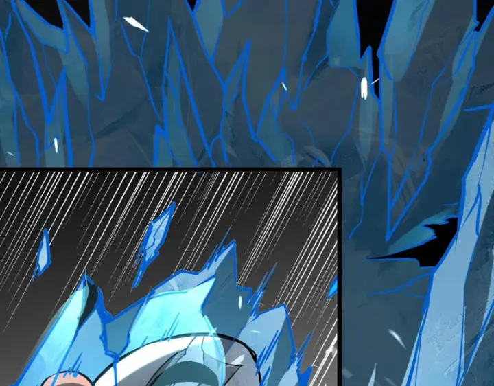 漫画《SSS级超越常理的圣骑士》第151话第13张图