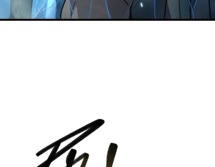 漫画《SSS级超越常理的圣骑士》第151话第29张图