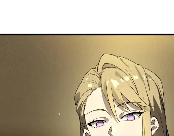 漫画《SSS级超越常理的圣骑士》第151话第60张图