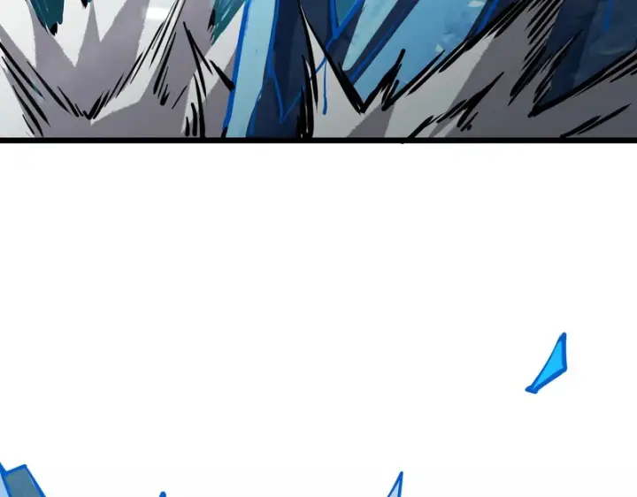 漫画《SSS级超越常理的圣骑士》第151话第7张图