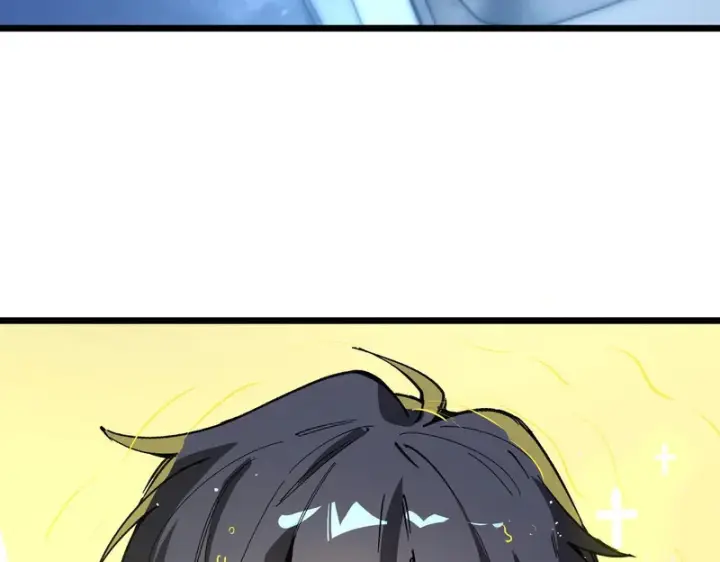 漫画《SSS级超越常理的圣骑士》第151话第76张图