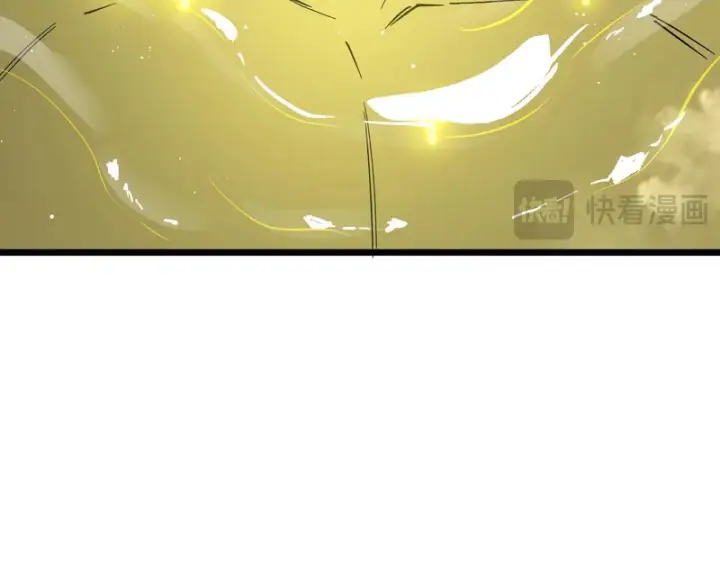漫画《SSS级超越常理的圣骑士》第151话第78张图