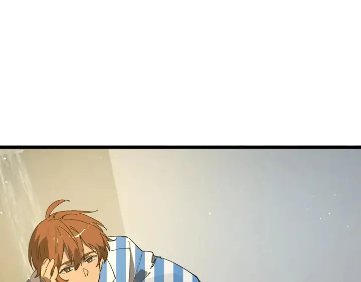 漫画《SSS级超越常理的圣骑士》第152话第116张图