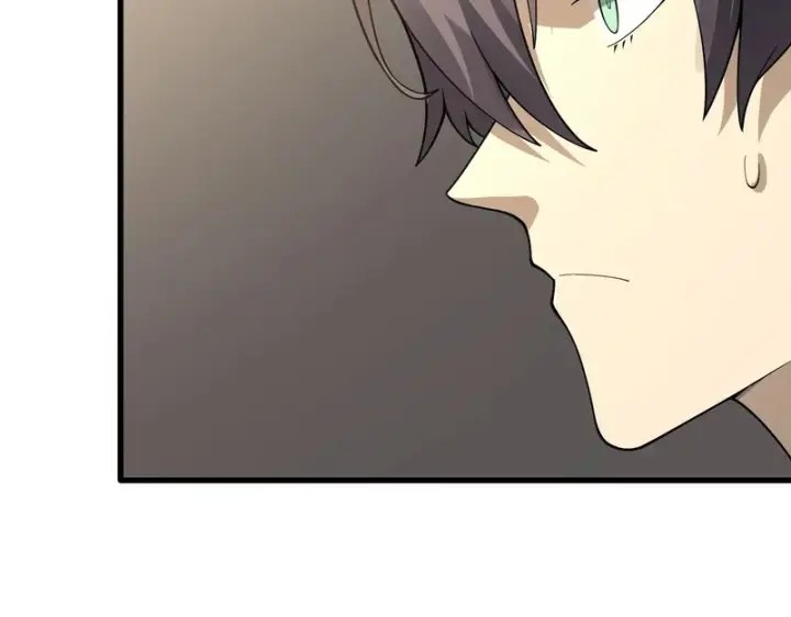 漫画《SSS级超越常理的圣骑士》第152话第31张图