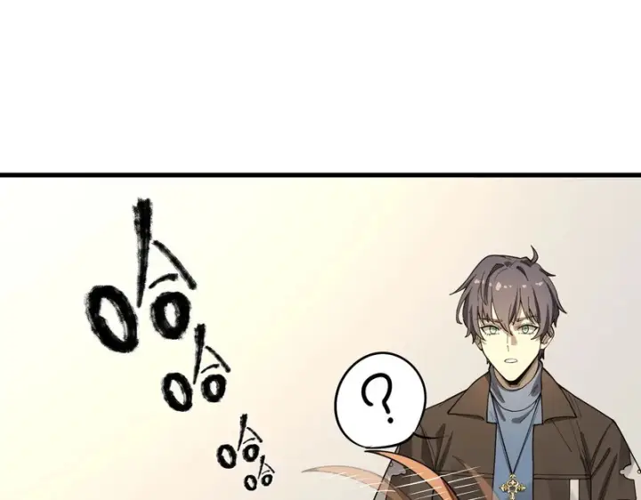 漫画《SSS级超越常理的圣骑士》第152话第32张图