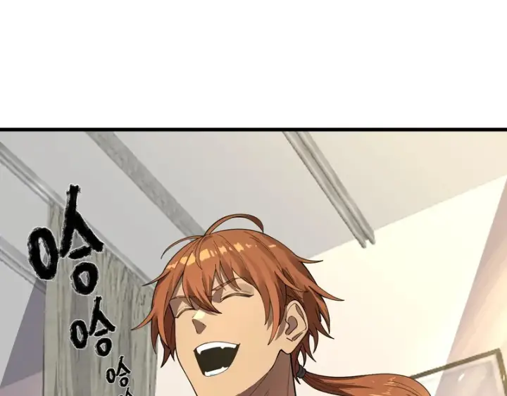 漫画《SSS级超越常理的圣骑士》第152话第35张图