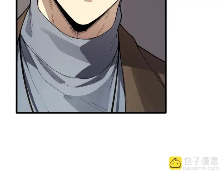 漫画《SSS级超越常理的圣骑士》第152话第39张图