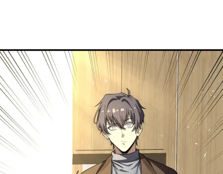 漫画《SSS级超越常理的圣骑士》第152话第40张图