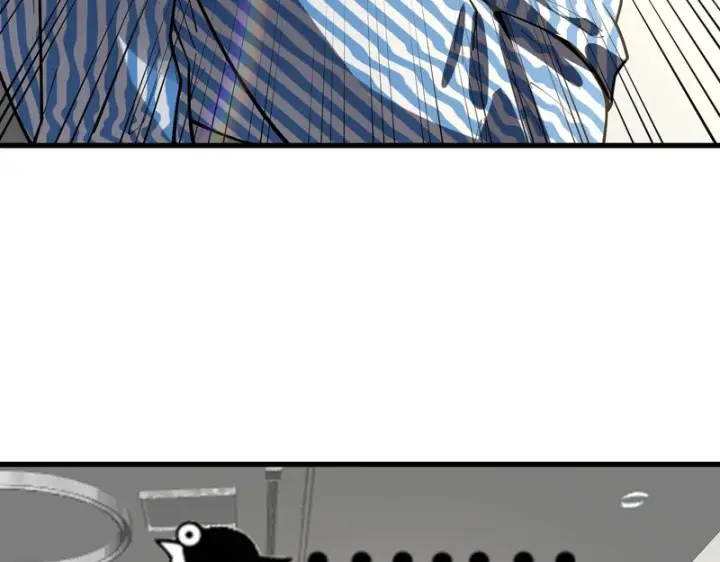 漫画《SSS级超越常理的圣骑士》第152话第45张图
