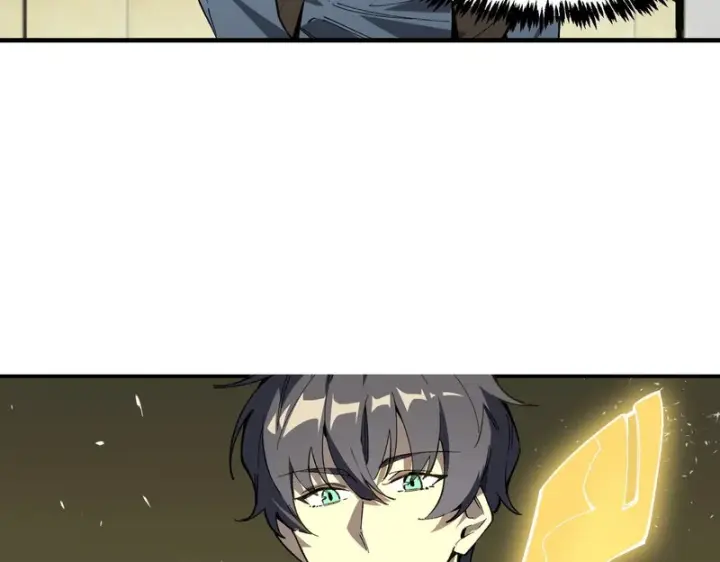 漫画《SSS级超越常理的圣骑士》第152话第5张图