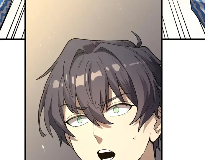 漫画《SSS级超越常理的圣骑士》第152话第52张图