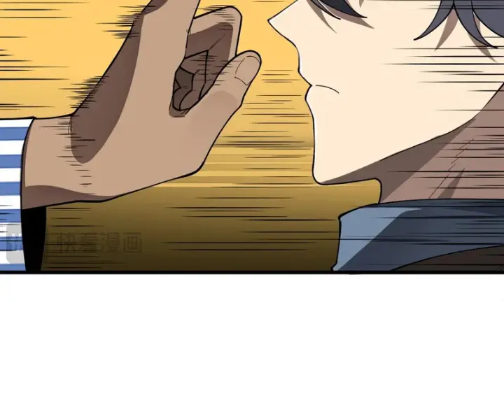 漫画《SSS级超越常理的圣骑士》第152话第56张图