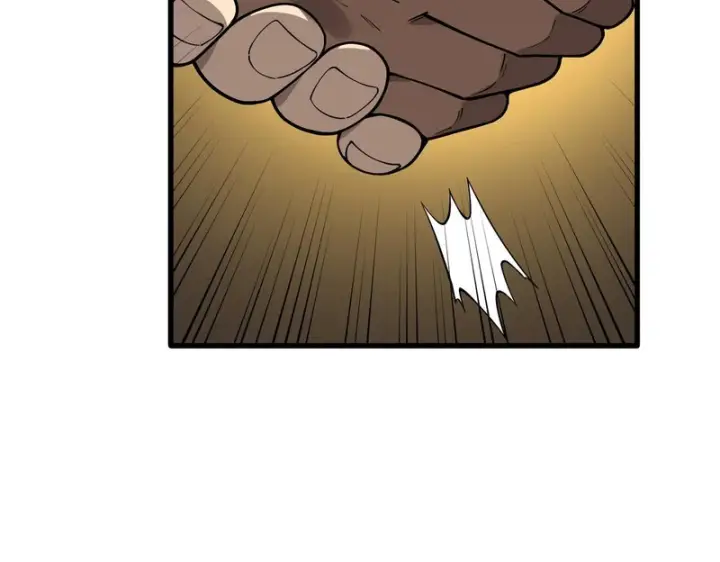 漫画《SSS级超越常理的圣骑士》第152话第73张图