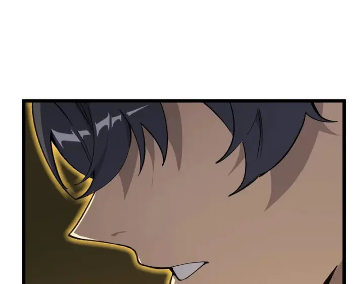 漫画《SSS级超越常理的圣骑士》第152话第88张图