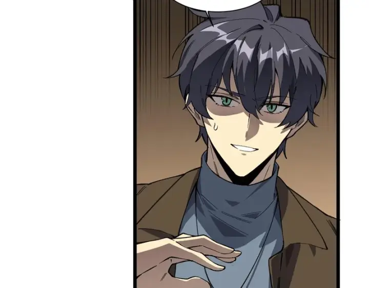 漫画《SSS级超越常理的圣骑士》第152话第98张图