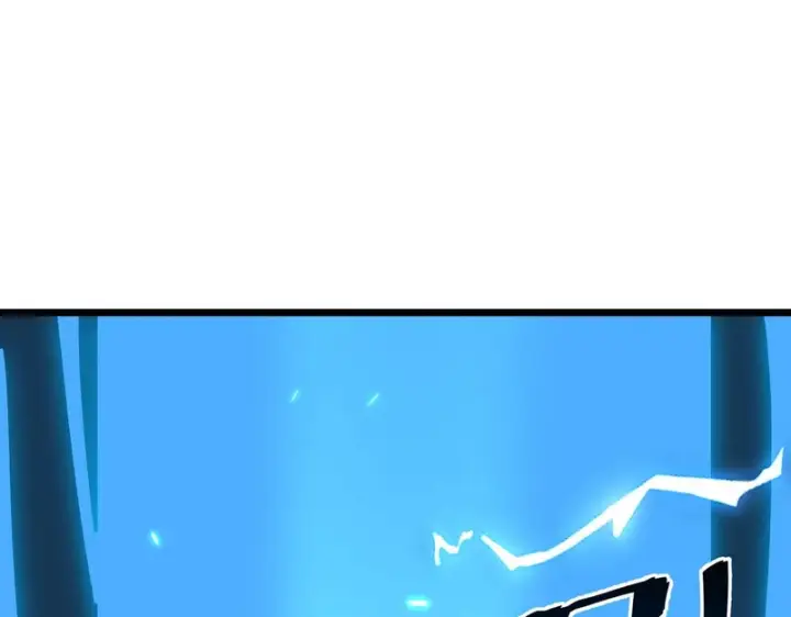 漫画《SSS级超越常理的圣骑士》第153话第107张图