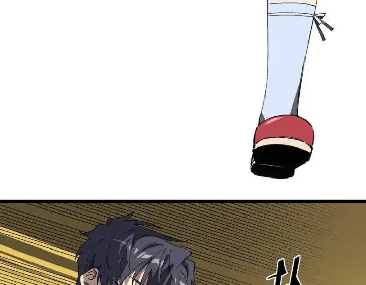 漫画《SSS级超越常理的圣骑士》第153话第129张图