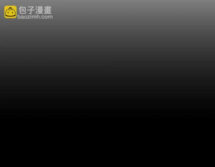 漫画《SSS级超越常理的圣骑士》第153话第148张图