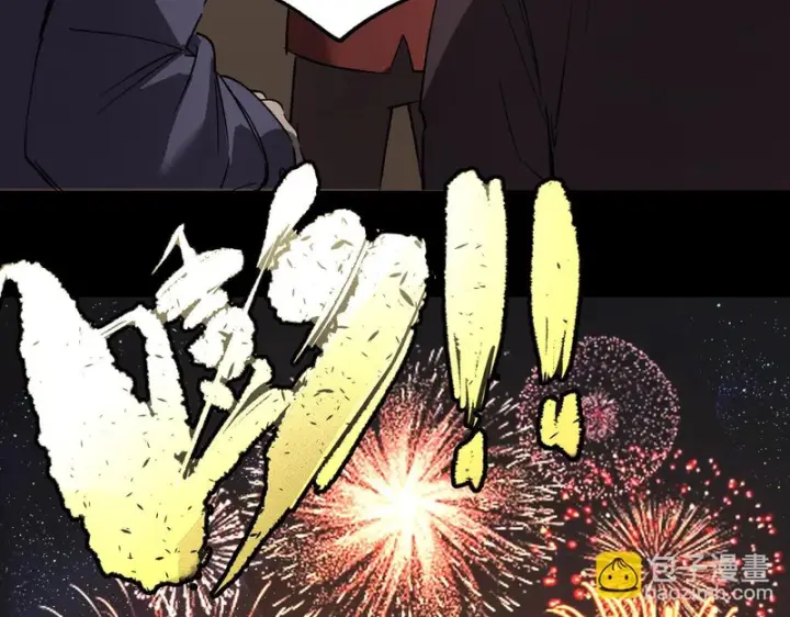 漫画《SSS级超越常理的圣骑士》第153话第171张图