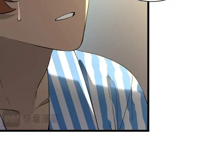 漫画《SSS级超越常理的圣骑士》第153话第38张图
