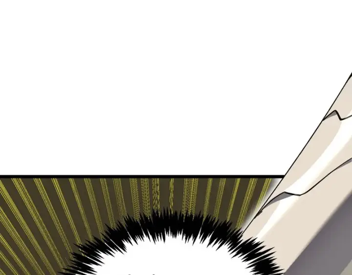 漫画《SSS级超越常理的圣骑士》第153话第74张图