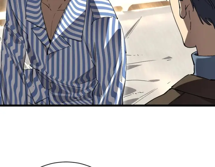 漫画《SSS级超越常理的圣骑士》第153话第82张图