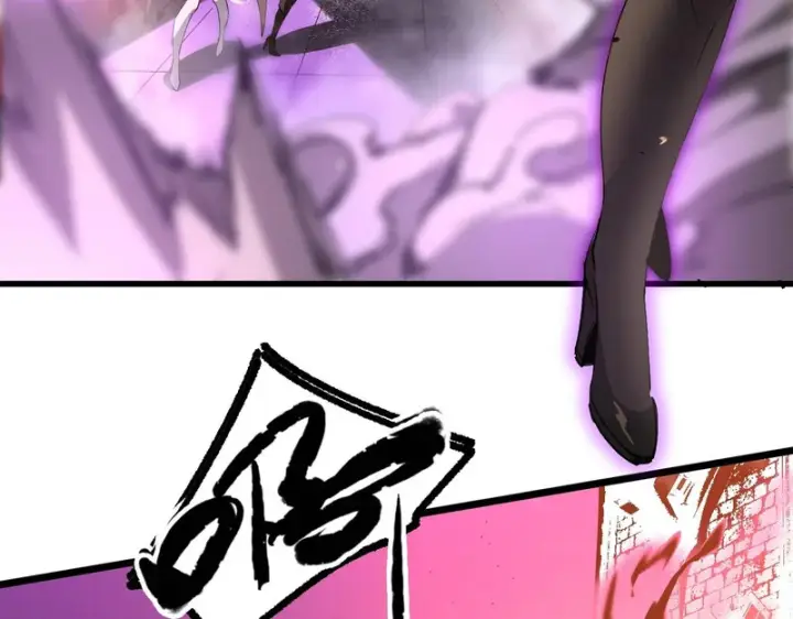 漫画《SSS级超越常理的圣骑士》第154话第11张图