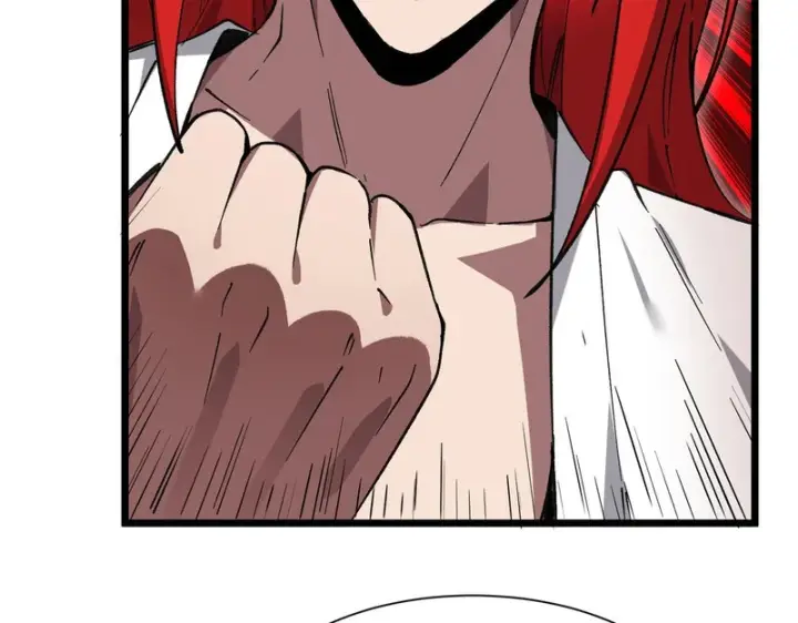 漫画《SSS级超越常理的圣骑士》第154话第121张图