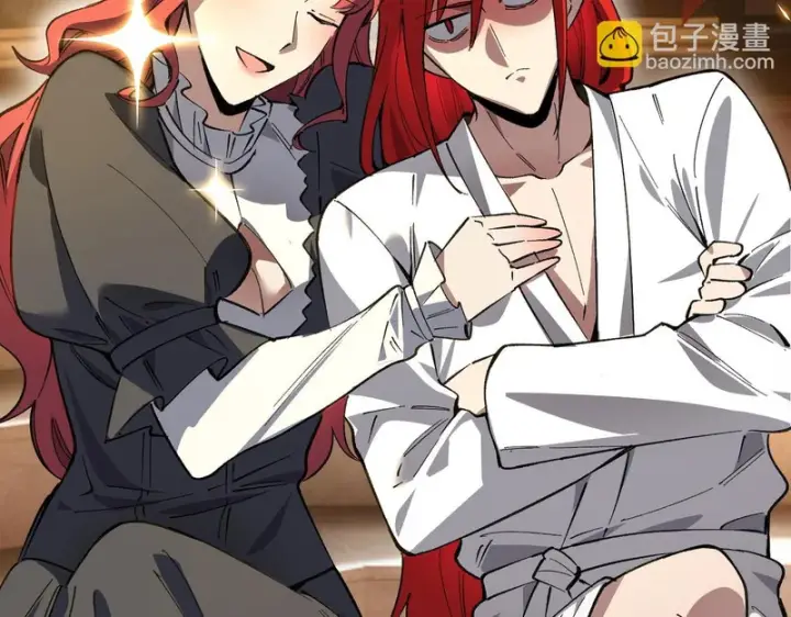 漫画《SSS级超越常理的圣骑士》第154话第123张图