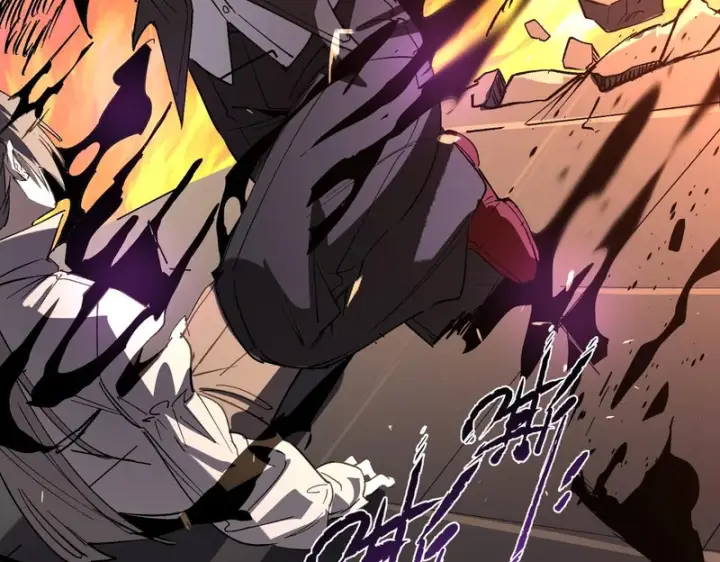 漫画《SSS级超越常理的圣骑士》第154话第13张图