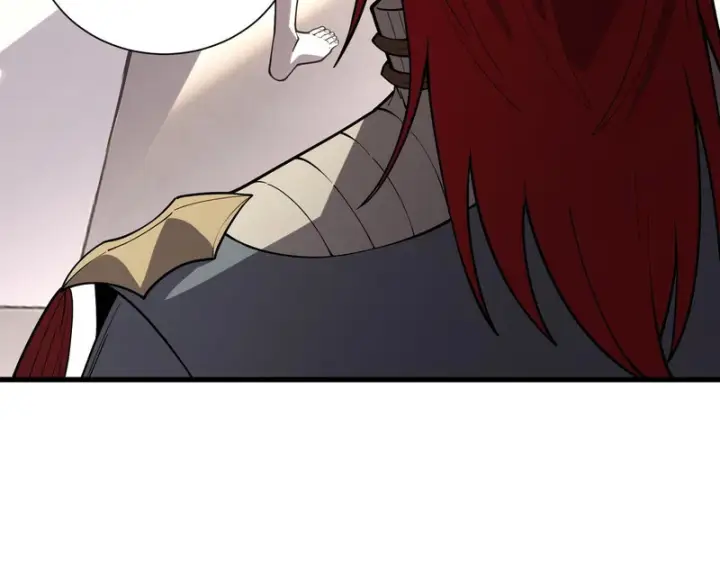 漫画《SSS级超越常理的圣骑士》第154话第137张图