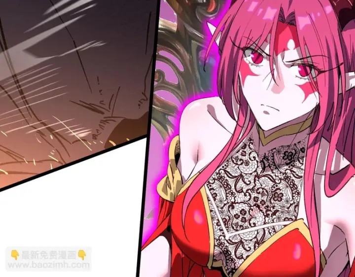 漫画《SSS级超越常理的圣骑士》第154话第33张图