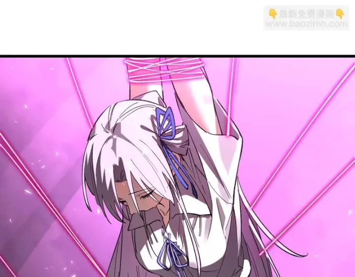 漫画《SSS级超越常理的圣骑士》第154话第39张图