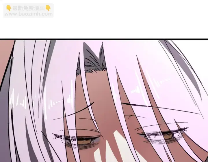 漫画《SSS级超越常理的圣骑士》第154话第42张图