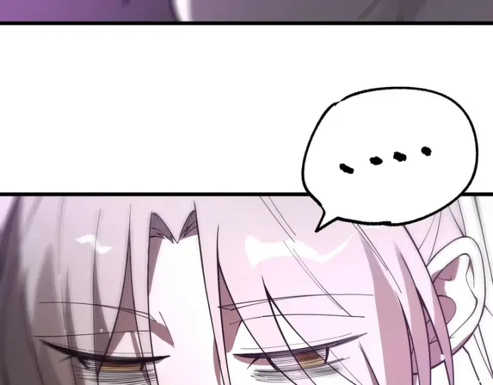 漫画《SSS级超越常理的圣骑士》第154话第57张图