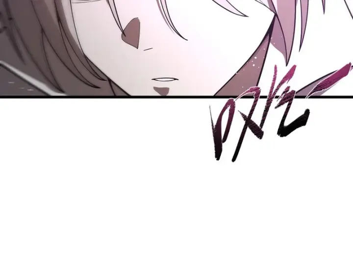 漫画《SSS级超越常理的圣骑士》第154话第58张图