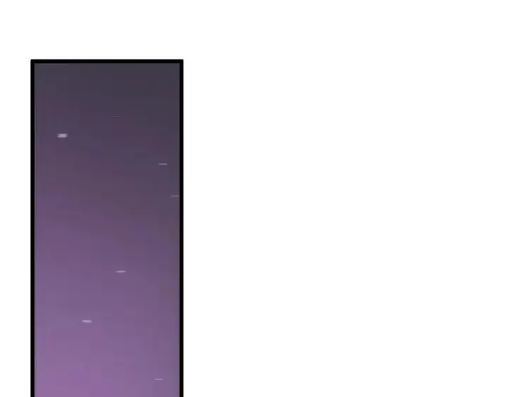漫画《SSS级超越常理的圣骑士》第154话第59张图