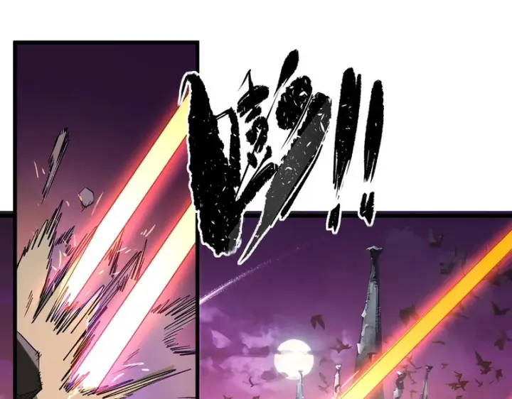 漫画《SSS级超越常理的圣骑士》第154话第7张图