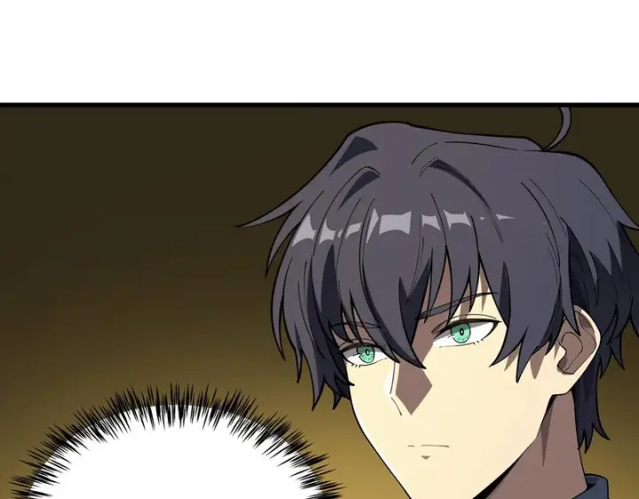 漫画《SSS级超越常理的圣骑士》第154话第95张图