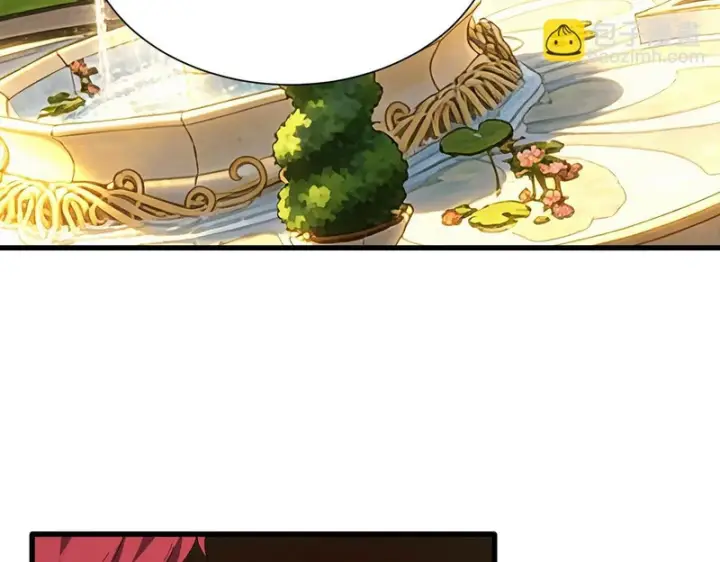 漫画《SSS级超越常理的圣骑士》第154话第99张图