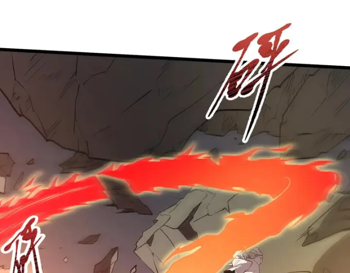 漫画《SSS级超越常理的圣骑士》第155话第136张图